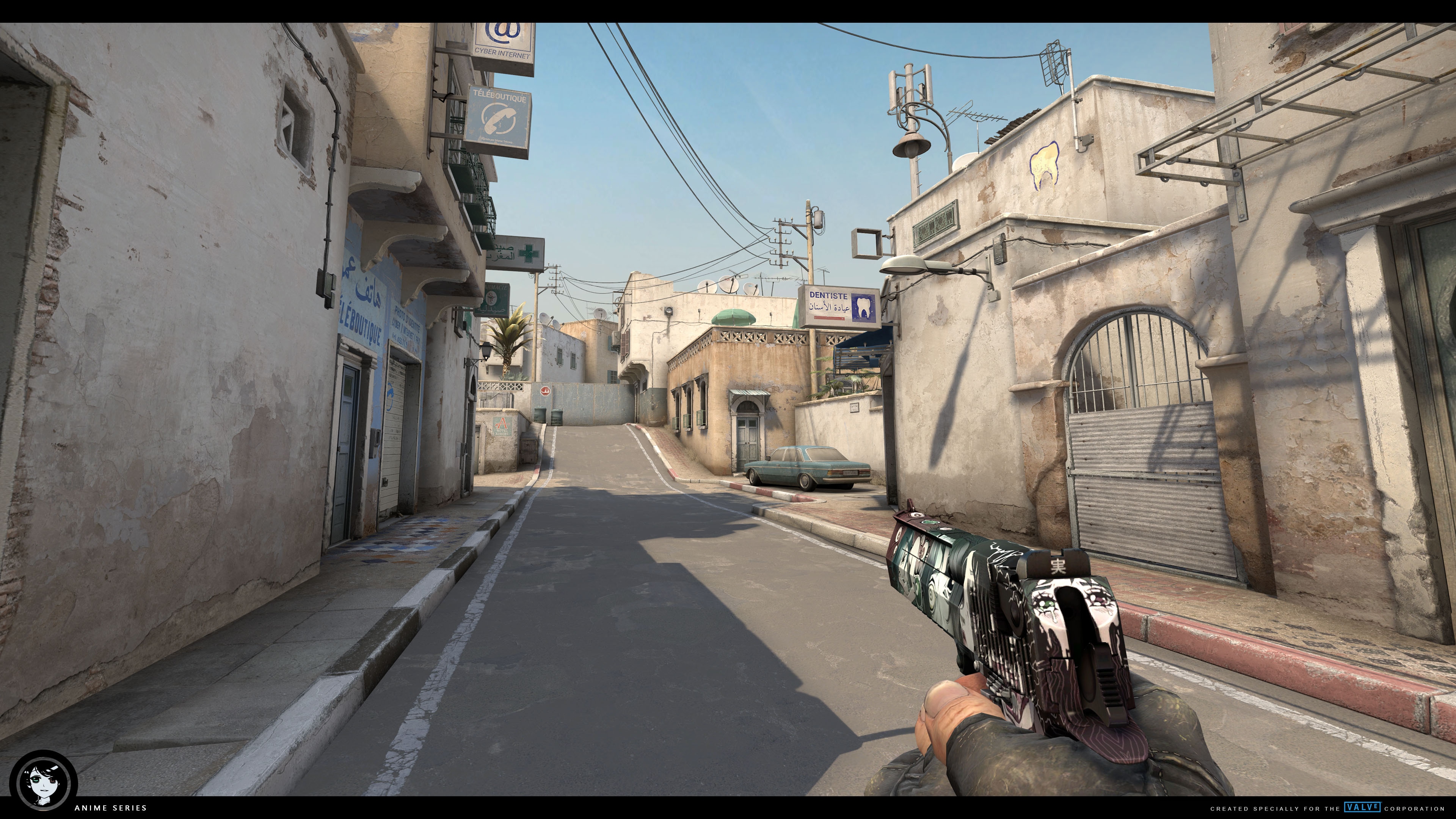 你就站在S 你就站在S