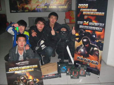 提升沟通效 提升沟通效