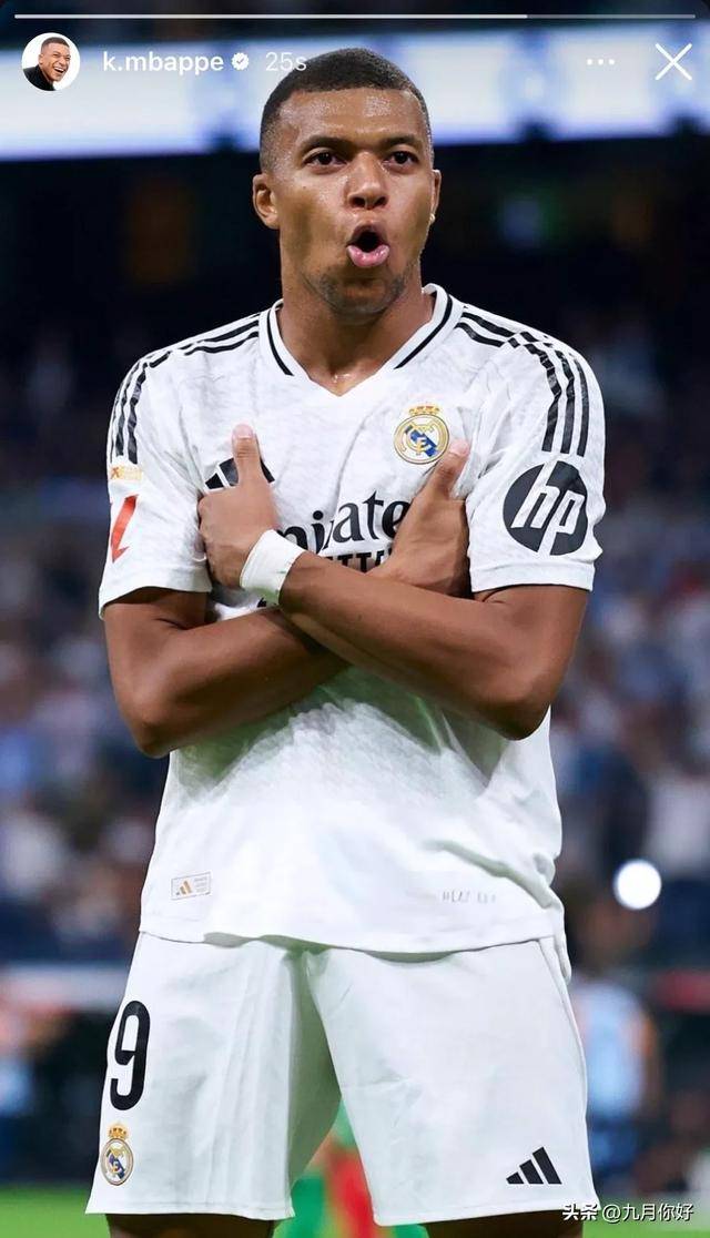 即以犯规战 即以犯规战