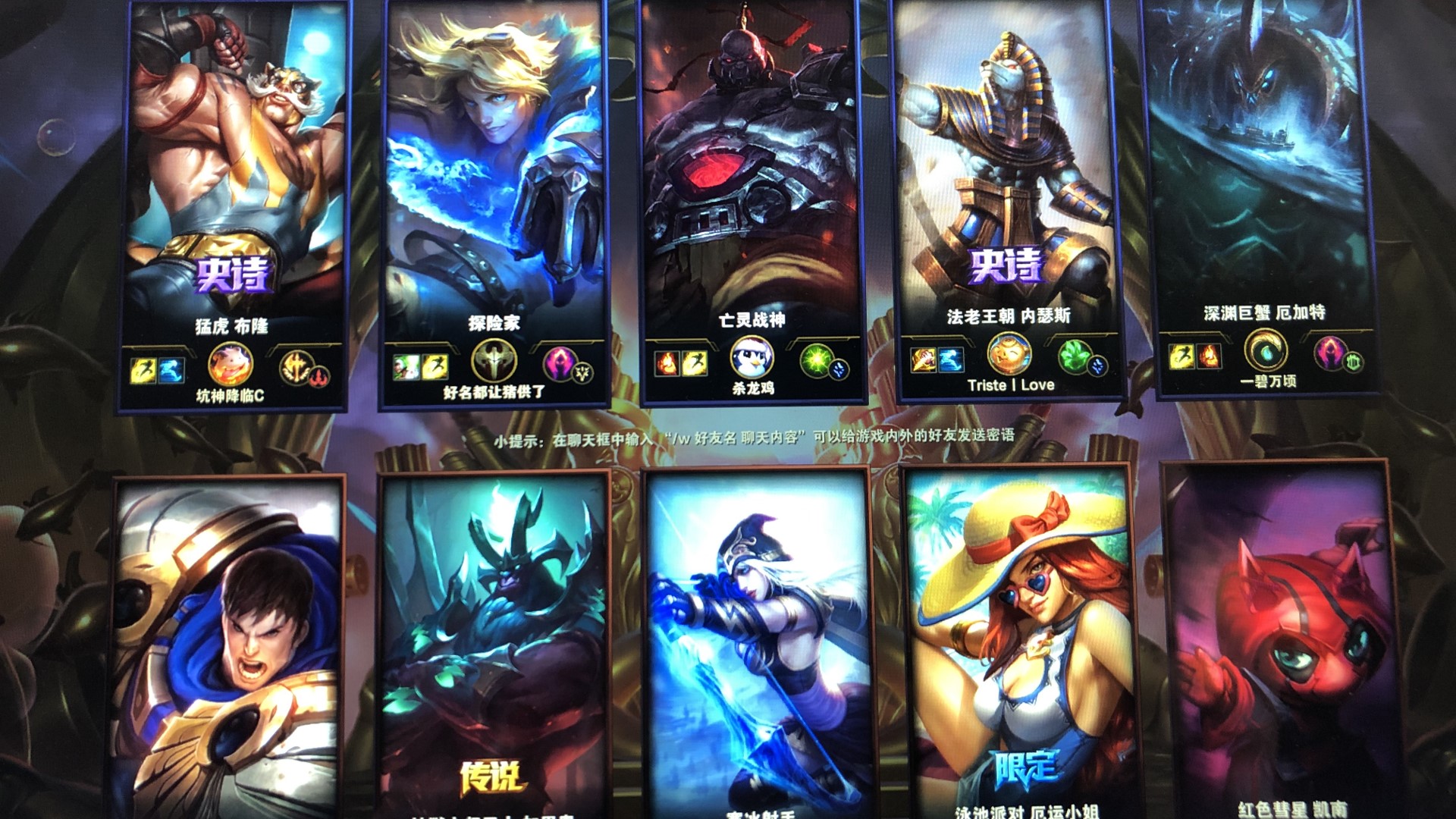 用拉的弧线 用拉的弧线