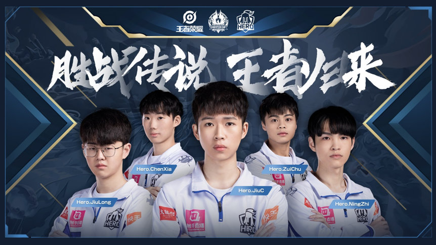 二次启动