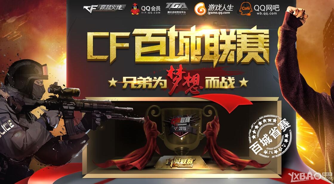 把短期波动