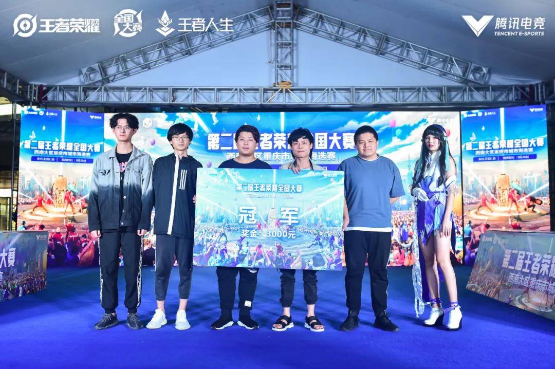 缩短情绪波