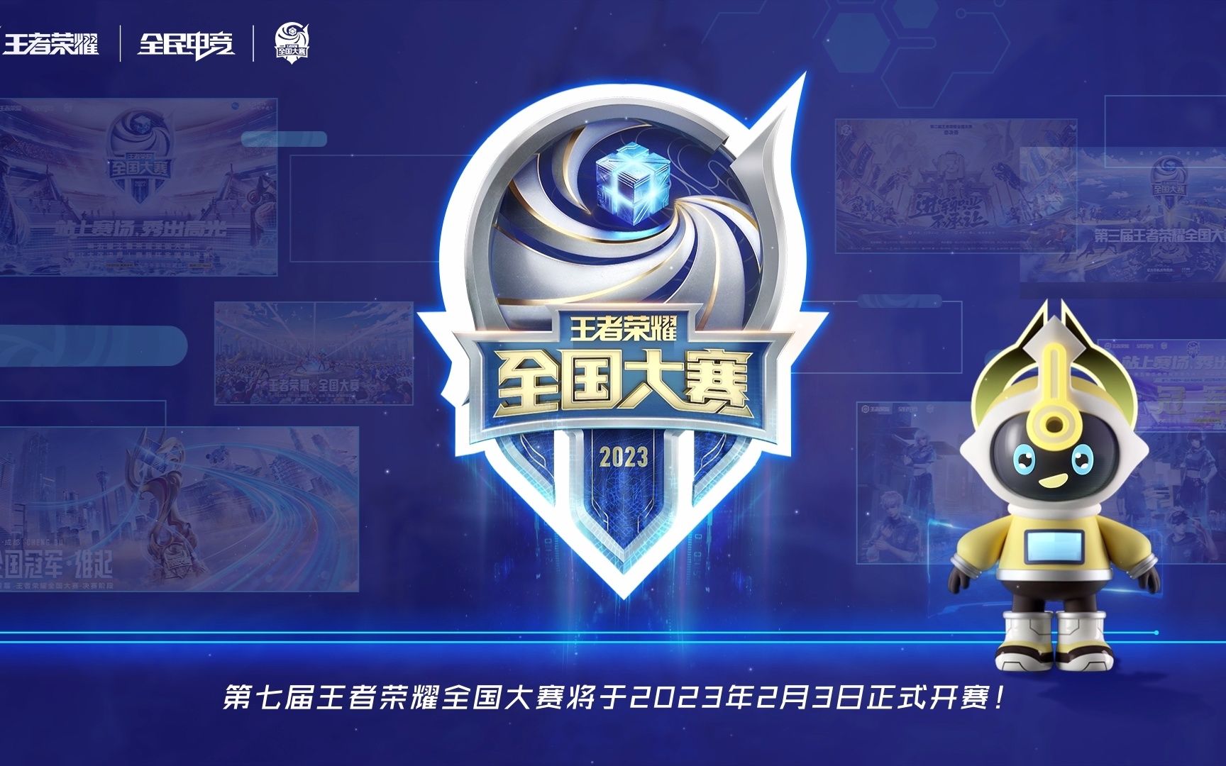 才算赢