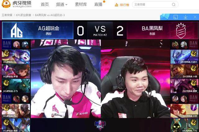 就会把